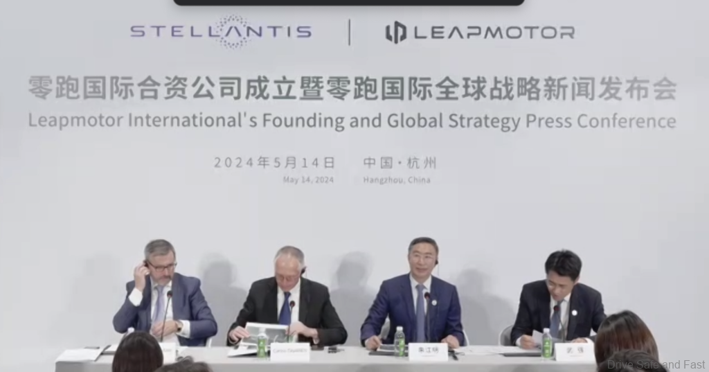 Stellantis and Leapmotor Q&A